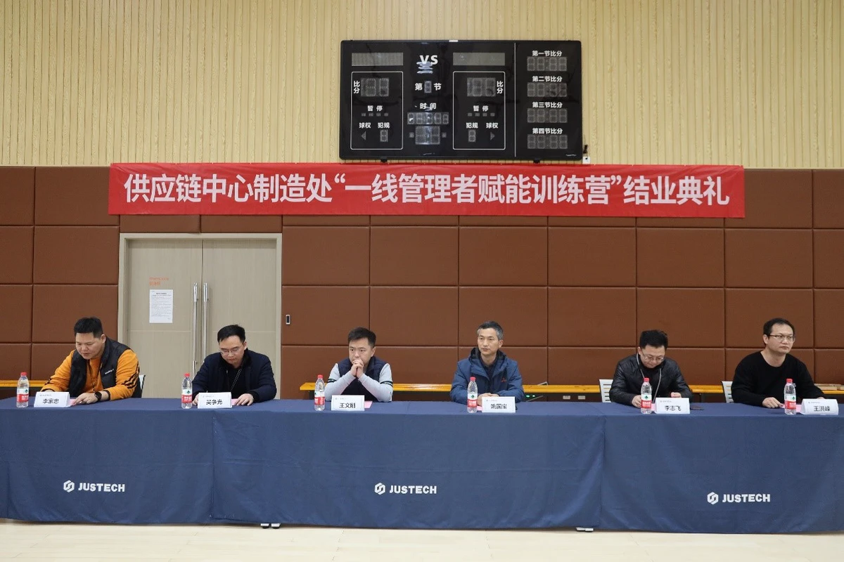 篮球教练队长训练计划书范文怎么写_0