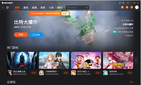 篮球教练队长训练计划书范文怎么写_1